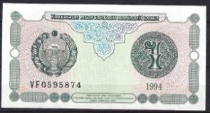 Uzbek 73-a